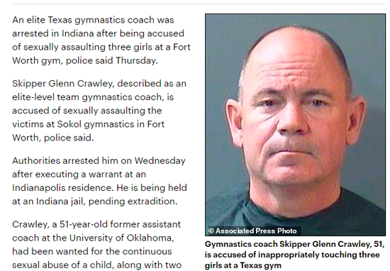 一名来自得克萨斯州的精英体操教练因为在沃斯堡的索科尔体操场上性侵三名女队员